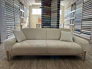 Canapea Pereflex Soho Cream