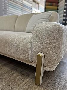 Canapea Pereflex Soho Cream