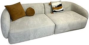 Canapea Pereflex Monza