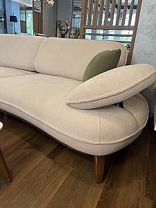 Canapea Pereflex Dolce Cream