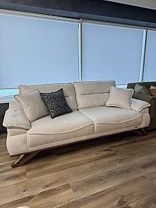 Canapea Dizayno Home Sofia