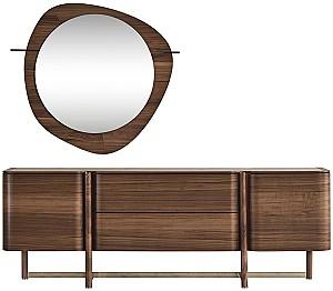 Masa consola Pereflex Keops Maro