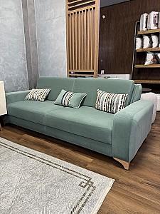 Canapea Pereflex Flex Verde