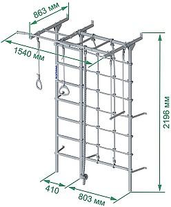 Spalier gimnastic Romana S7 (01.31.7.06.410.05.00-68) Pastel