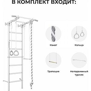 Spalier gimnastic Romana S1 (01.21.7.06.490.05.00-13) Pastel