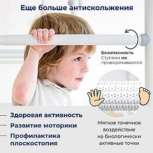 Spalier gimnastic Romana S1 (01.21.7.06.490.05.00-13) Pastel