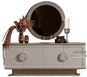 Masa consola Pereflex Belezza