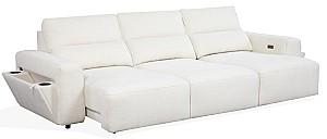 Canapea Pereflex Boston Ivory