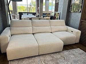 Canapea Pereflex Boston Ivory