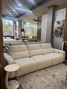 Canapea Pereflex Boston Ivory