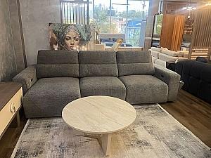 Canapea Pereflex Boston Gri