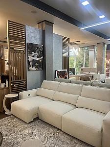 Canapea Pereflex Boston Ivory