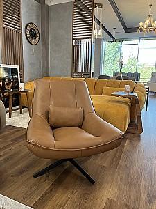 Fotoliu Pereflex 71100 Maro