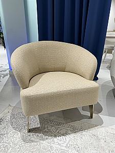 Fotoliu Pereflex Oskar (84476)