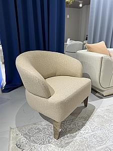 Fotoliu Pereflex Oskar (84476)