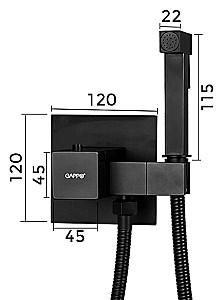 Baterie pentru bideu Gappo G7207-60