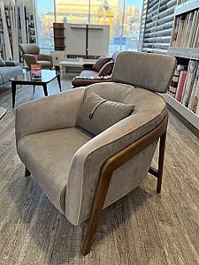 Fotoliu Pereflex Mimoza