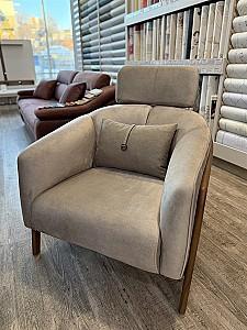 Fotoliu Pereflex Mimoza