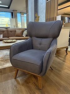 Fotoliu Dizayno Home Sofia Albastru