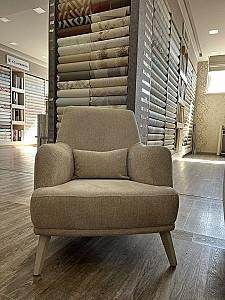 Fotoliu Pereflex Soho