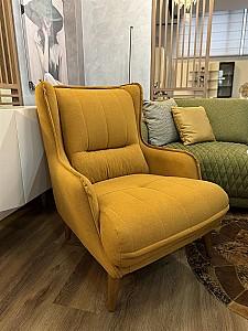 Fotoliu Dizayno Home Vega