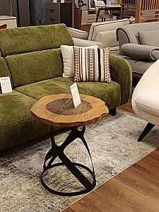 Masuta de cafea, reviste Pereflex Bien Mini