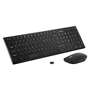 Set tastatura + Mouse SVEN KB-C2550W