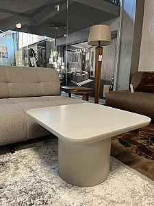 Masuta de cafea, reviste Pereflex New Gri