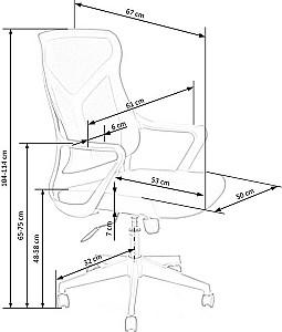 Fotoliu de birou Halmar Santo Black