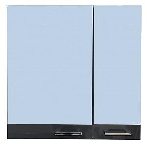 Dulap de baie QUATTRO ANTHRACITE 70