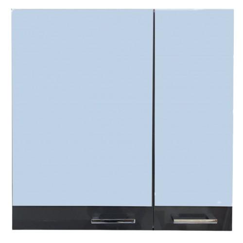 Dulap de baie QUATTRO ANTHRACITE