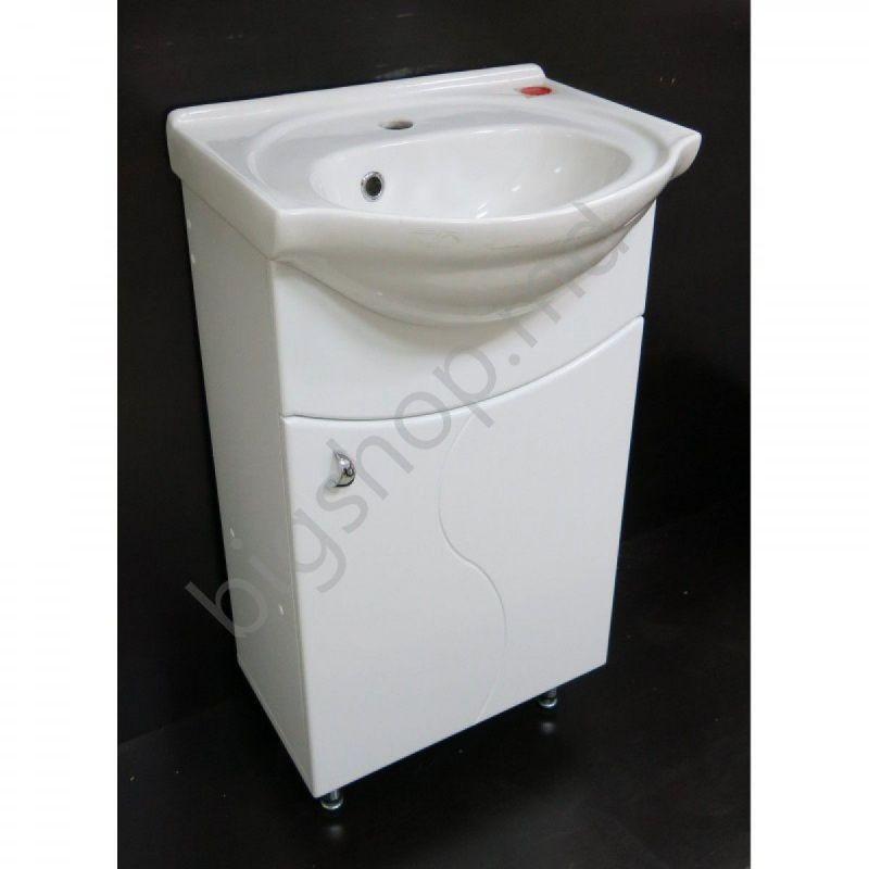 Dulap de baie ECE S-Line 45 cm 