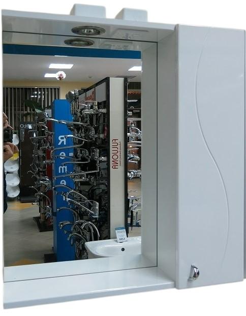 Dulap de baie ECE S-Line 65 cm 