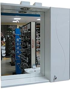 Dulap de baie ECE S-Line 65 cm 