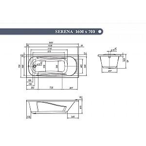 Cadă de baie VentoSpa Serena 1600x700
