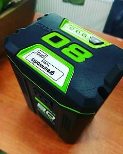 Acumulator scule electrice Greenworks G80B2 80V 2Ah