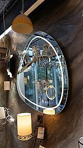 Oglindă Pereflex Briz