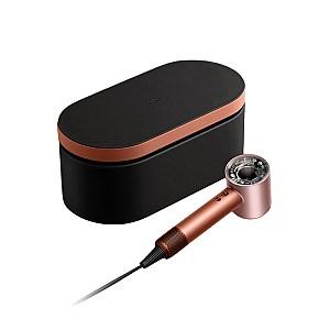 Uscator de par Dyson Supersonic Nural HD16 Amber Silk | Pink Champagne