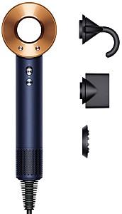 Uscator de par Dyson HD07 Prussian Blue | Rich Copper