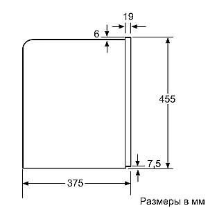 Espressor Bosch CTL636EB6