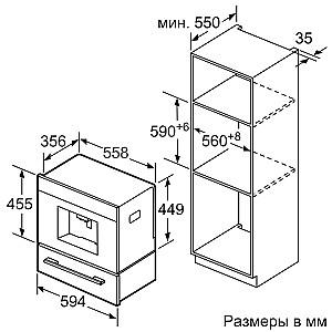 Espressor Bosch CTL636EB6