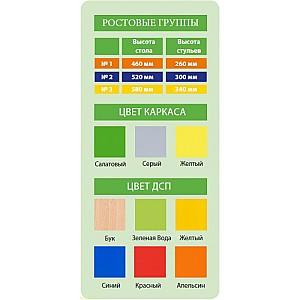  Masit 12038 Clopoțel Set