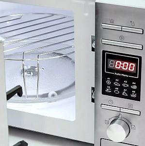 Cuptor cu microunde DAEWOO DM-2044DSG