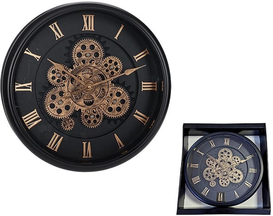 Ceas de perete H&S 24698