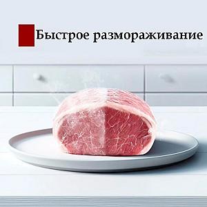 Cuptor cu microunde Kumtel HM-12