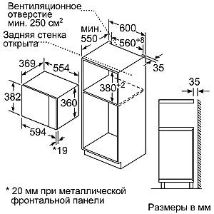 Cuptor cu microunde incorporabil Bosch BEL554MS0