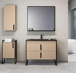 Dulap penal Orka Modena 87x44 Cappucino Lower