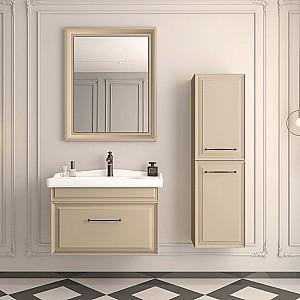 Dulap penal Orka Design Capucino