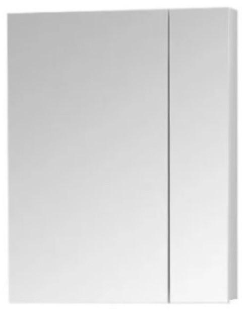 Dulap de baie Orka Bafa 65 White