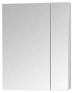 Dulap de baie Orka Bafa 65 White